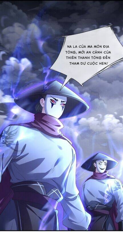 Tôi Có Thể Nuốt Chửng Vạn Vật - Chapter 1 - Page 14