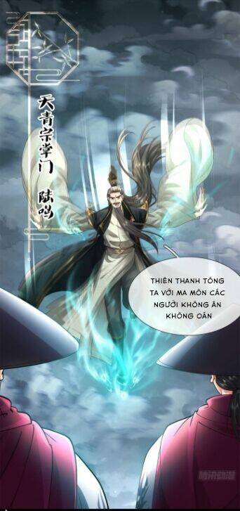 Tôi Có Thể Nuốt Chửng Vạn Vật - Chapter 1 - Page 17