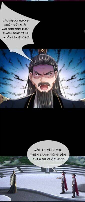 Tôi Có Thể Nuốt Chửng Vạn Vật - Chapter 1 - Page 18