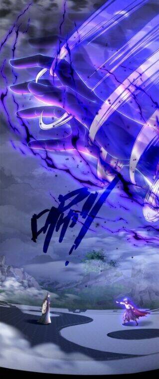 Tôi Có Thể Nuốt Chửng Vạn Vật - Chapter 1 - Page 25