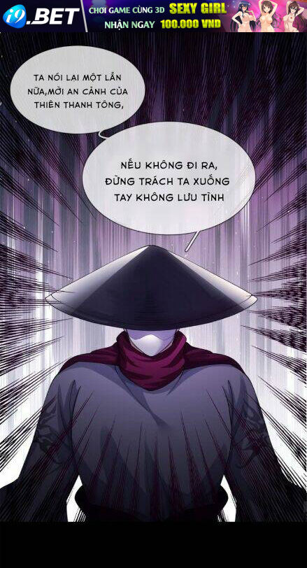 Tôi Có Thể Nuốt Chửng Vạn Vật - Chapter 1 - Page 27