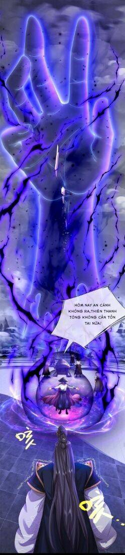 Tôi Có Thể Nuốt Chửng Vạn Vật - Chapter 1 - Page 31