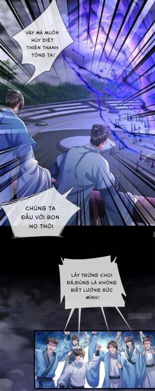 Tôi Có Thể Nuốt Chửng Vạn Vật - Chapter 1 - Page 33