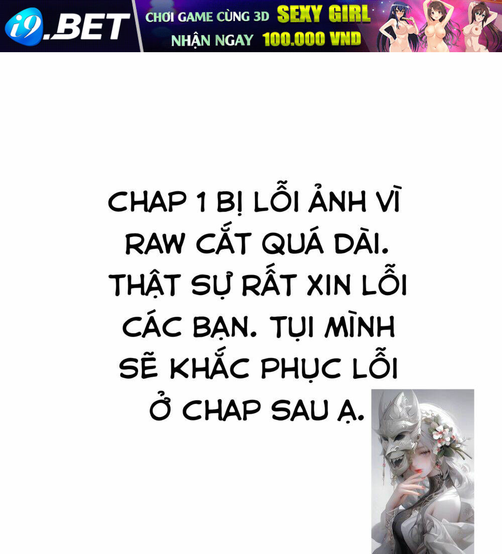 Tôi Có Thể Nuốt Chửng Vạn Vật - Chapter 1 - Page 42