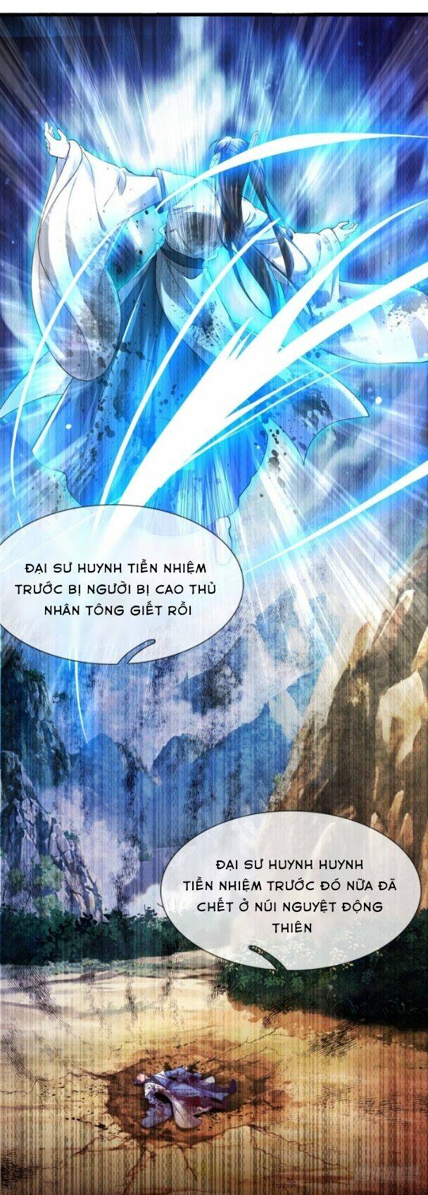 Tôi Có Thể Nuốt Chửng Vạn Vật - Chapter 1 - Page 4