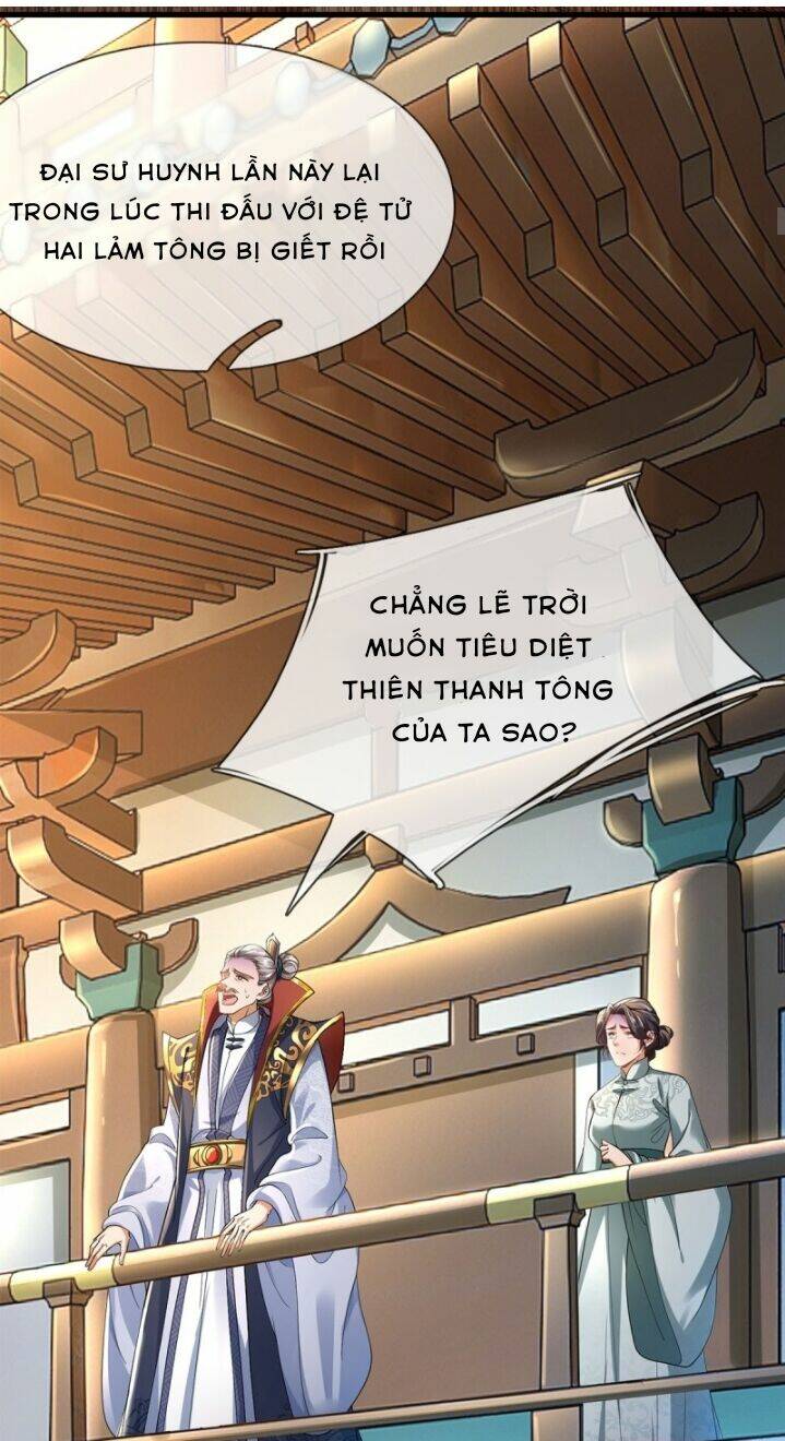 Tôi Có Thể Nuốt Chửng Vạn Vật - Chapter 1 - Page 5