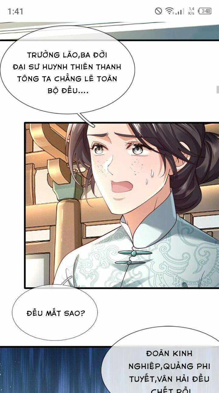 Tôi Có Thể Nuốt Chửng Vạn Vật - Chapter 1 - Page 6