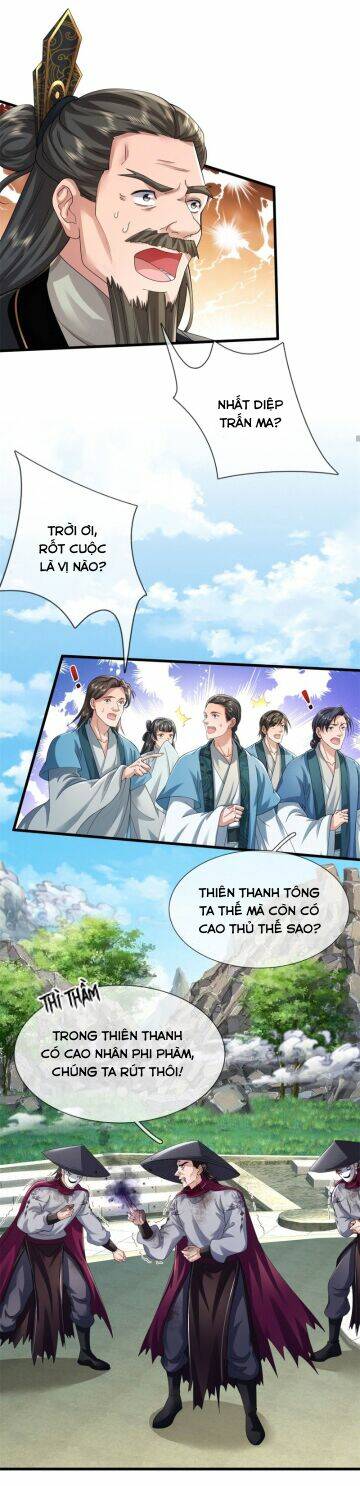 Tôi Có Thể Nuốt Chửng Vạn Vật - Chapter 2 - Page 12