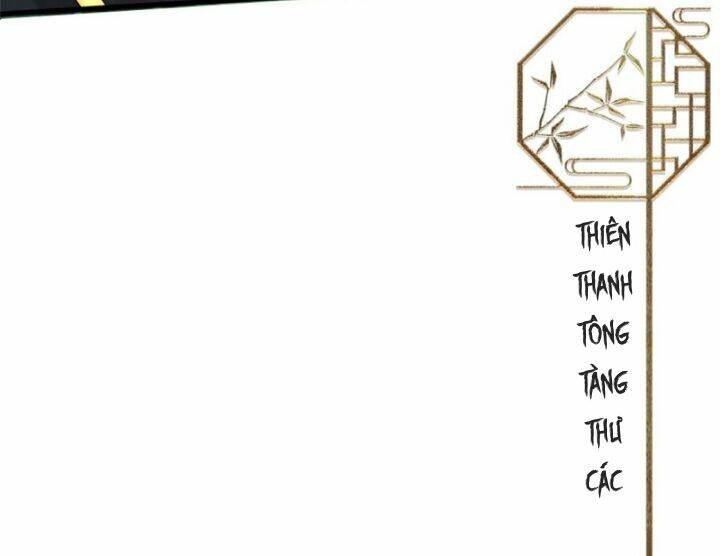 Tôi Có Thể Nuốt Chửng Vạn Vật - Chapter 2 - Page 15