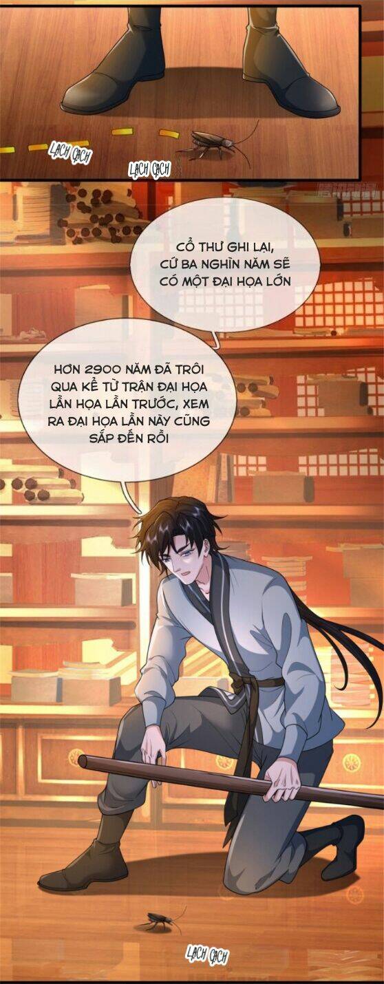 Tôi Có Thể Nuốt Chửng Vạn Vật - Chapter 2 - Page 17