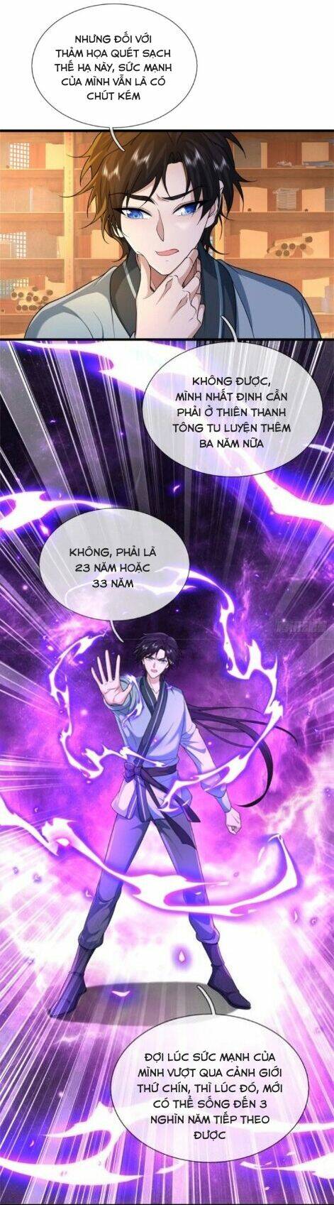 Tôi Có Thể Nuốt Chửng Vạn Vật - Chapter 2 - Page 19