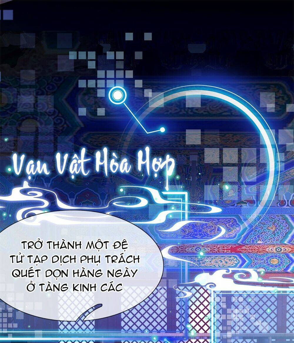 Tôi Có Thể Nuốt Chửng Vạn Vật - Chapter 3 - Page 17