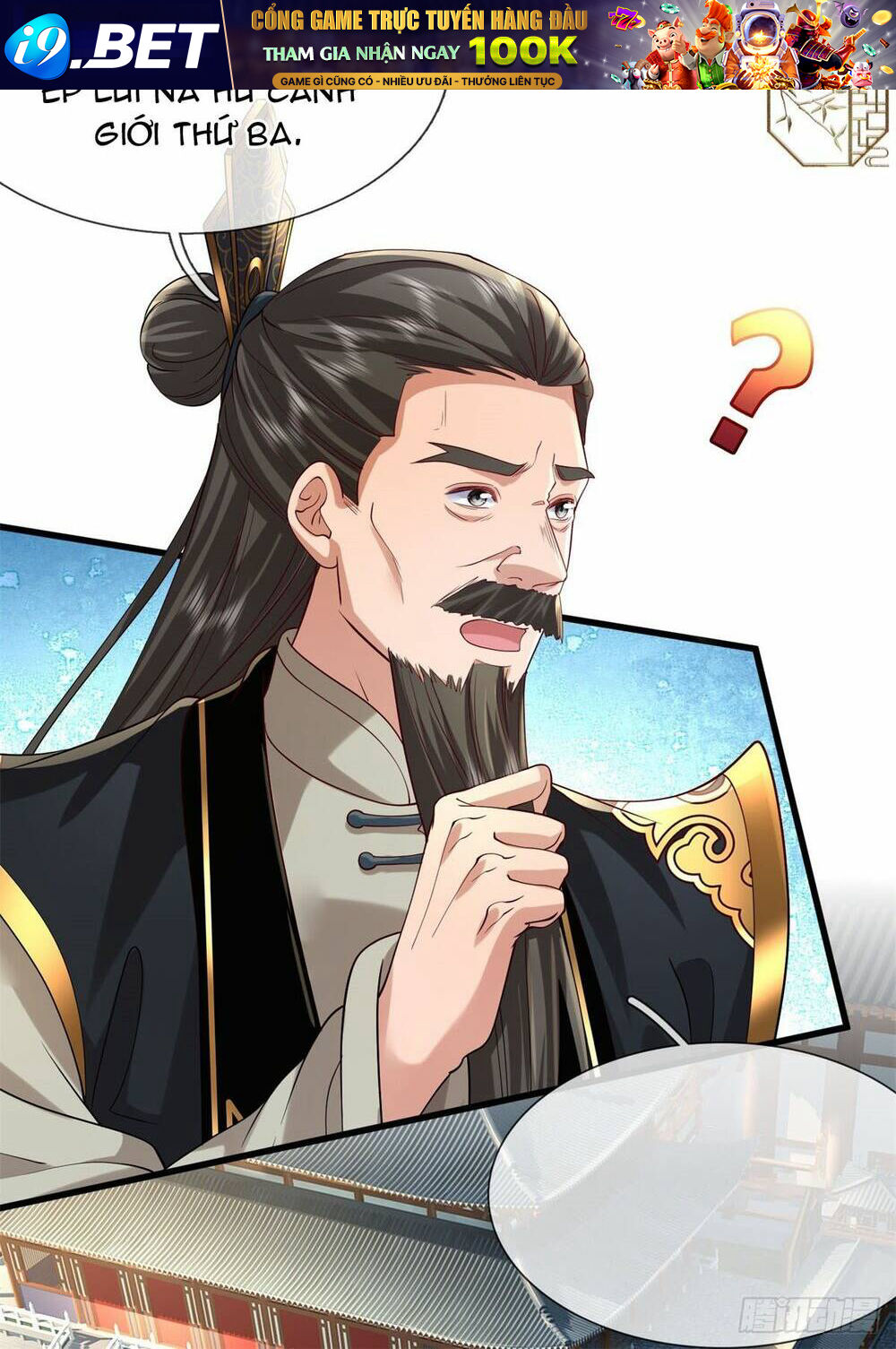 Tôi Có Thể Nuốt Chửng Vạn Vật - Chapter 3 - Page 3