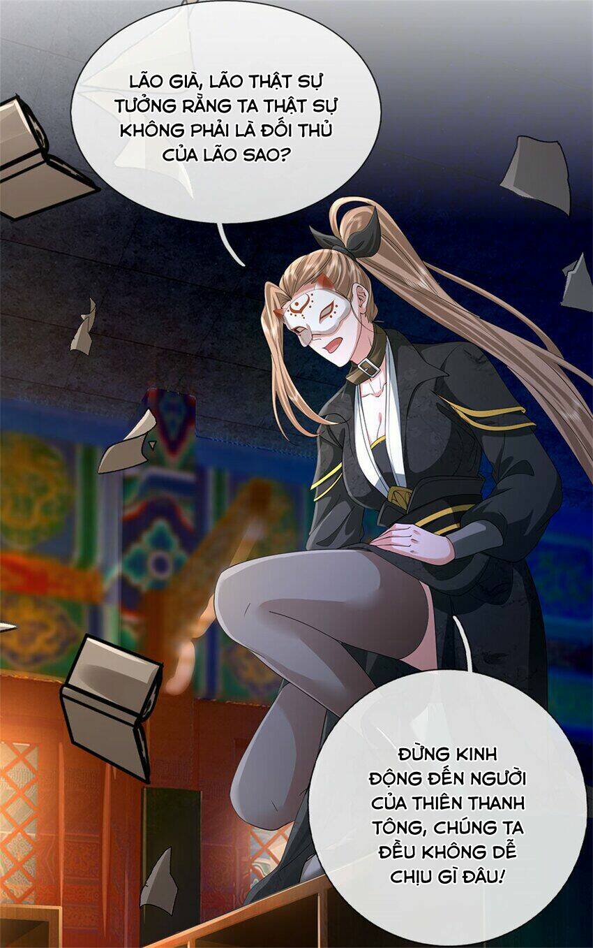 Tôi Có Thể Nuốt Chửng Vạn Vật - Chapter 4 - Page 9