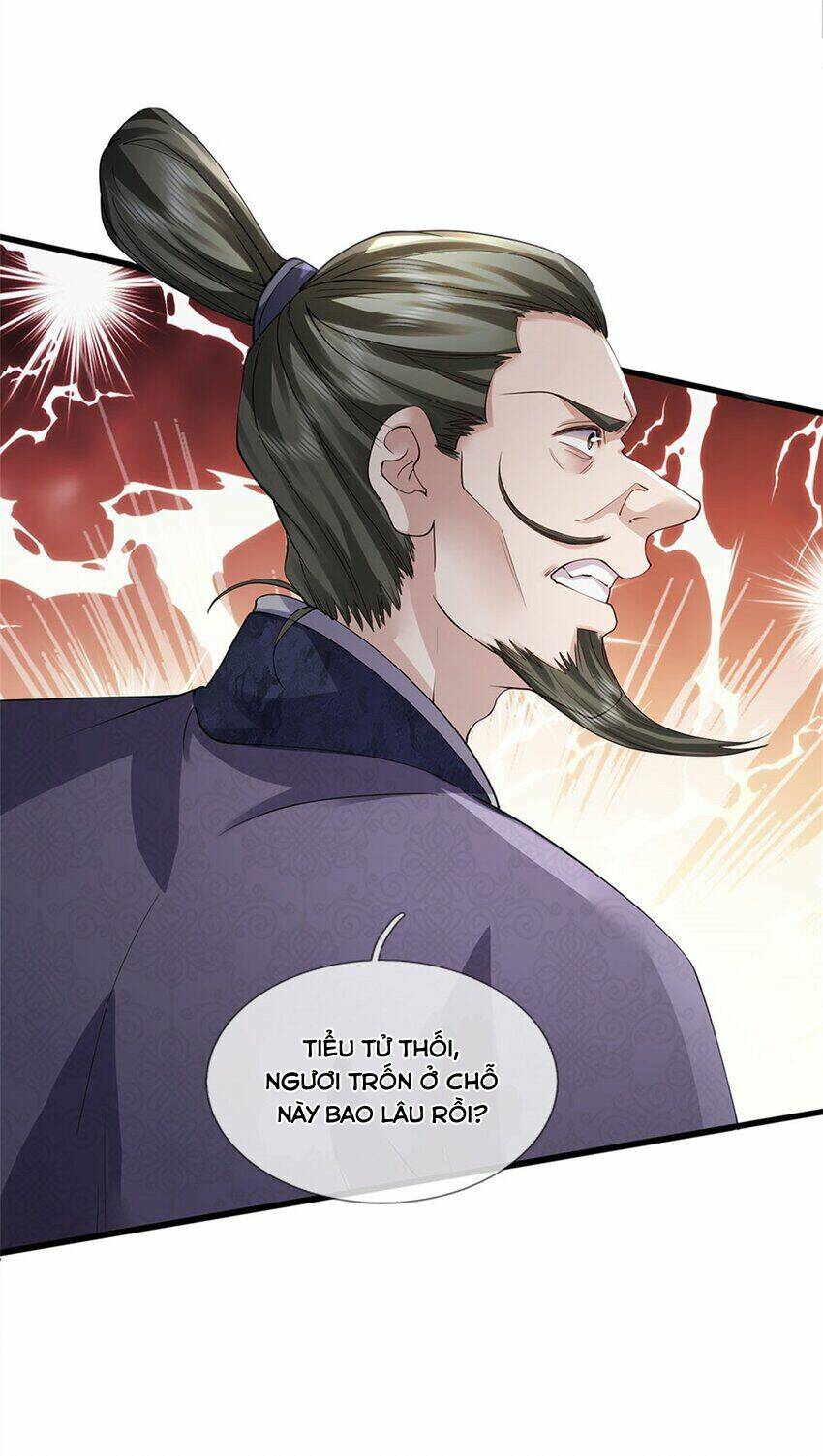 Tôi Có Thể Nuốt Chửng Vạn Vật - Chapter 4 - Page 17