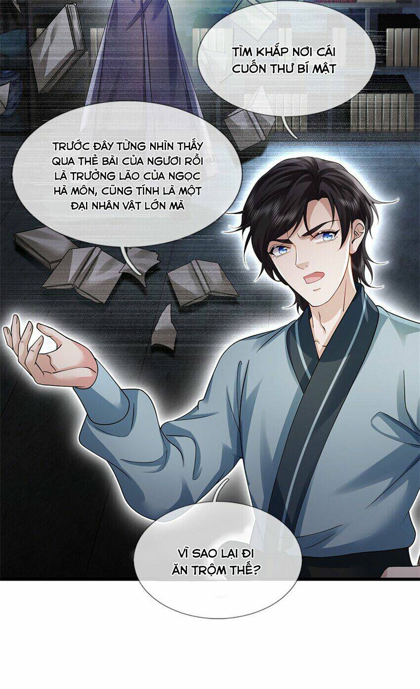 Tôi Có Thể Nuốt Chửng Vạn Vật - Chapter 4 - Page 23