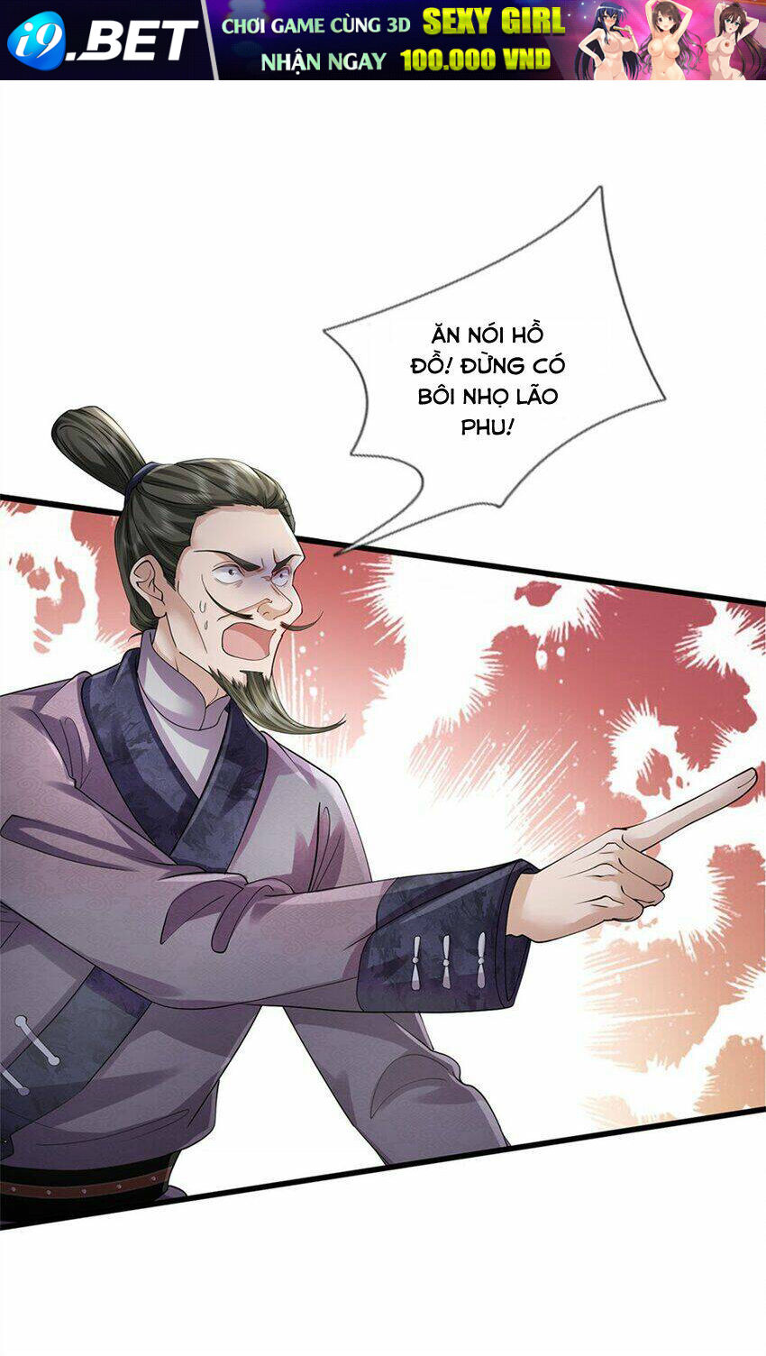 Tôi Có Thể Nuốt Chửng Vạn Vật - Chapter 4 - Page 24