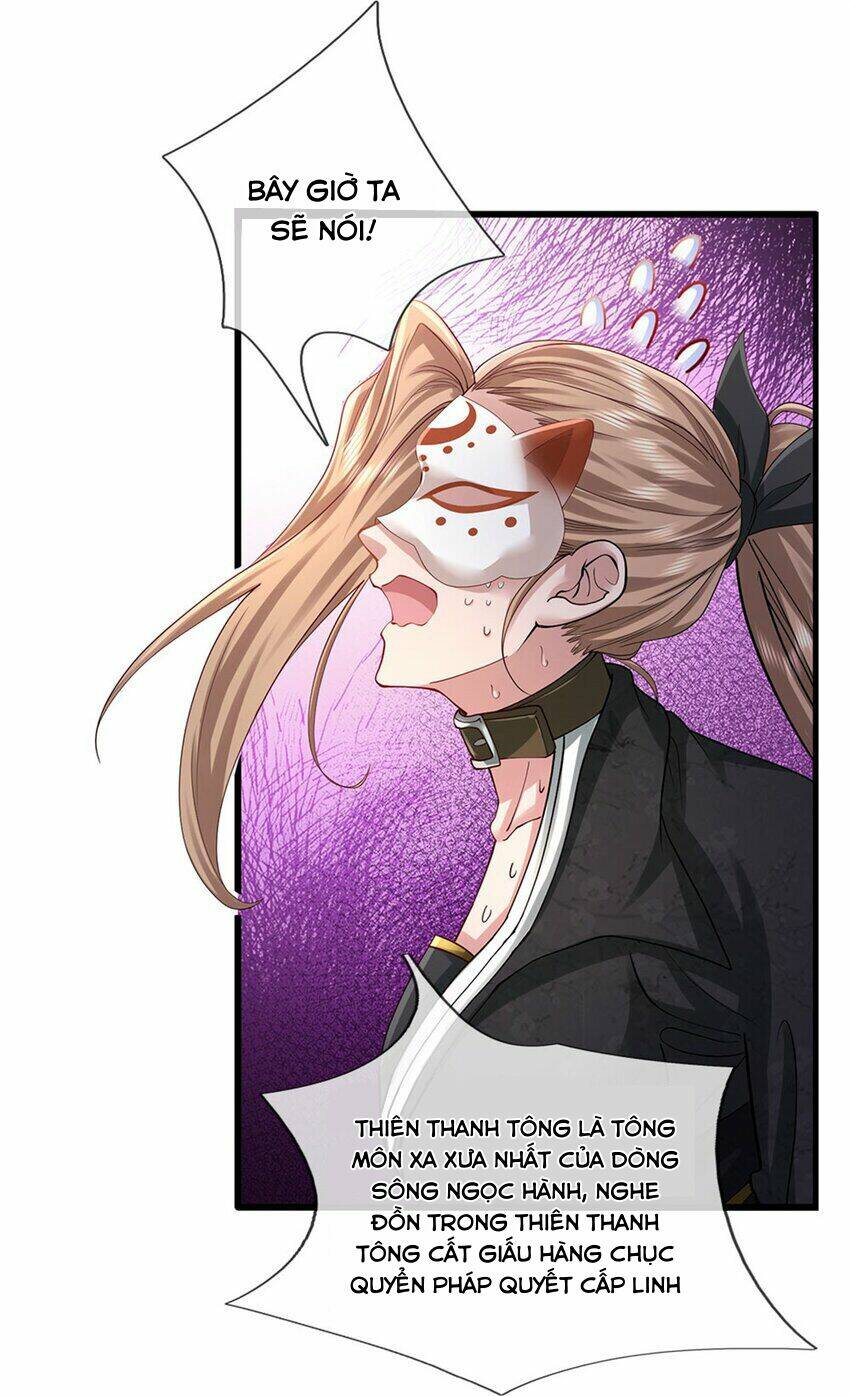 Tôi Có Thể Nuốt Chửng Vạn Vật - Chapter 4 - Page 54