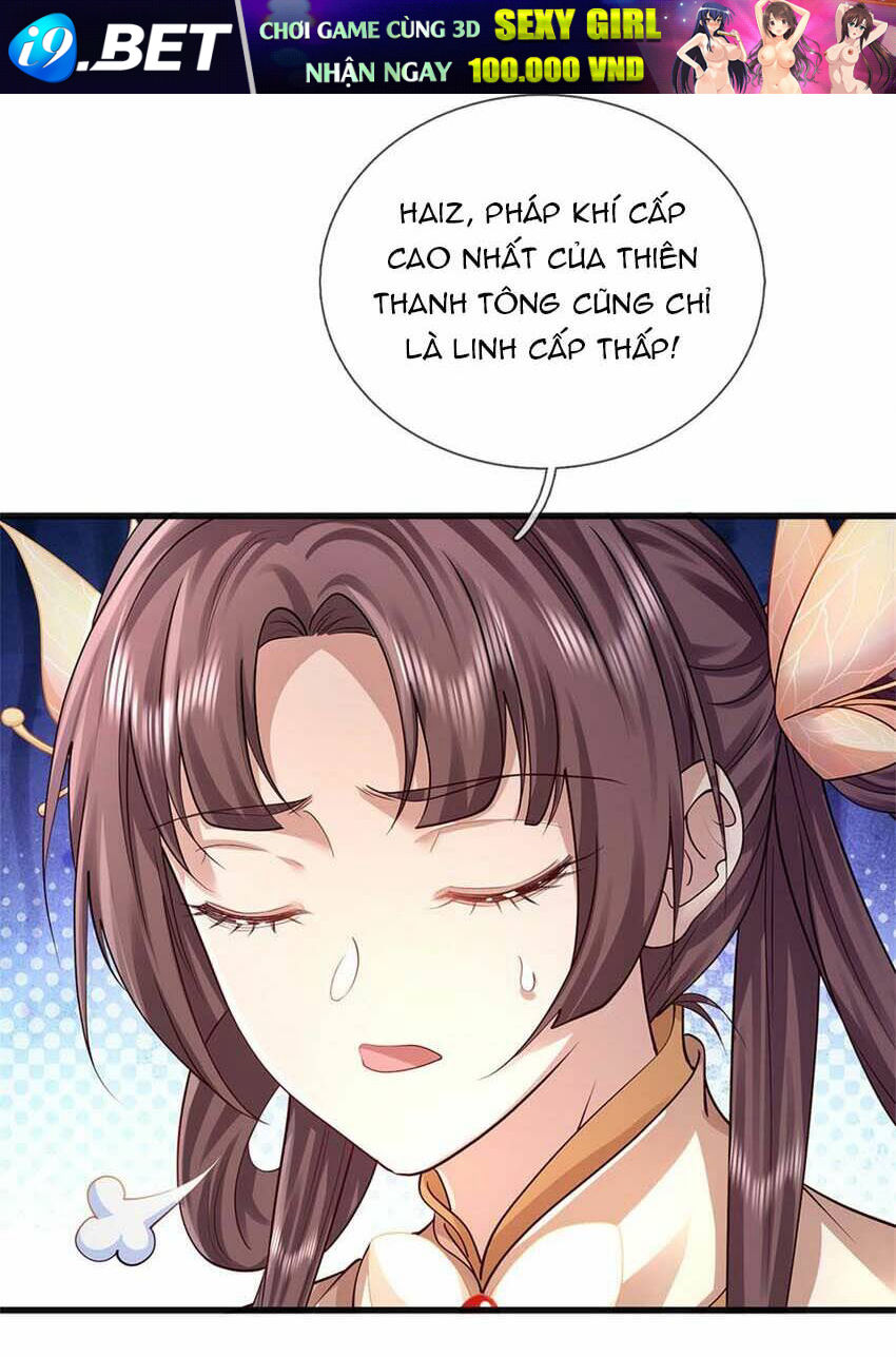 Tôi Có Thể Nuốt Chửng Vạn Vật - Chapter 5 - Page 13