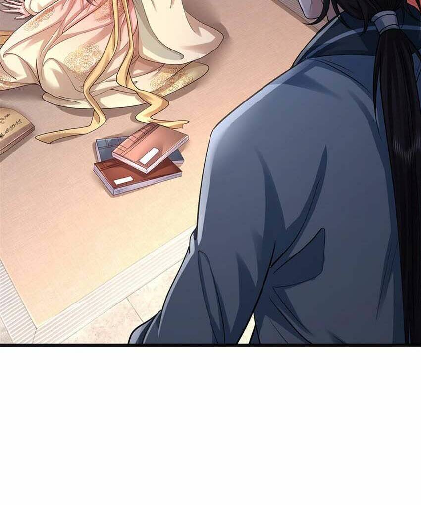 Tôi Có Thể Nuốt Chửng Vạn Vật - Chapter 5 - Page 26