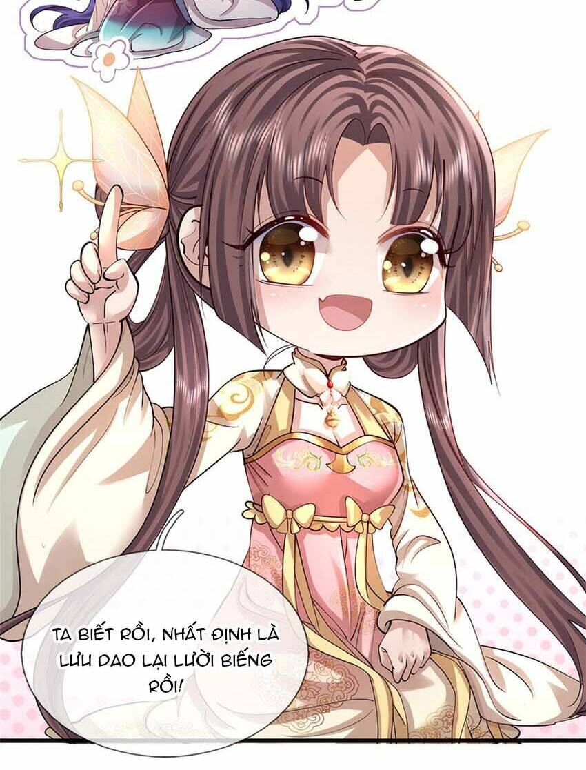 Tôi Có Thể Nuốt Chửng Vạn Vật - Chapter 5 - Page 29