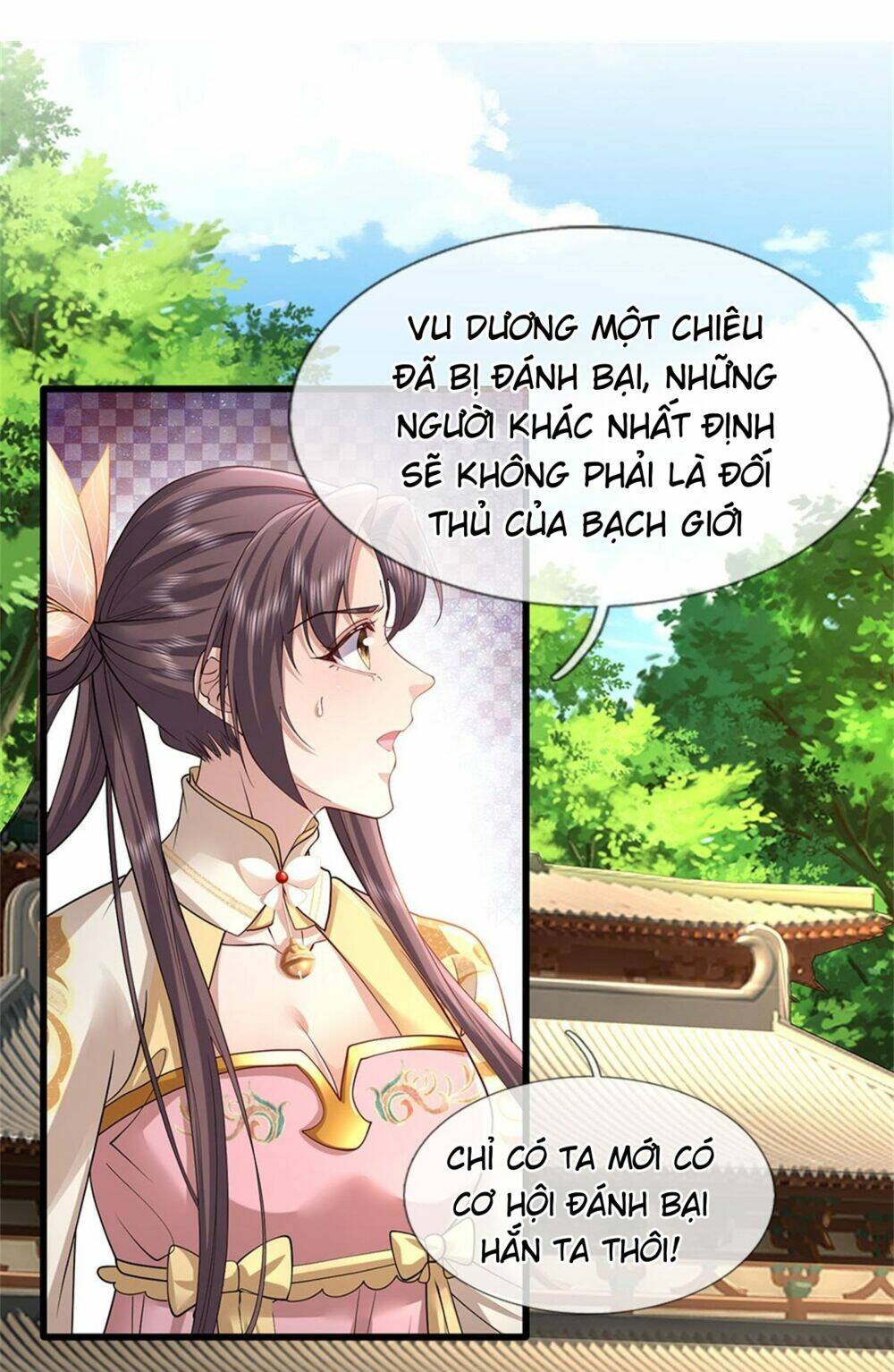 Tôi Có Thể Nuốt Chửng Vạn Vật - Chapter 6 - Page 24