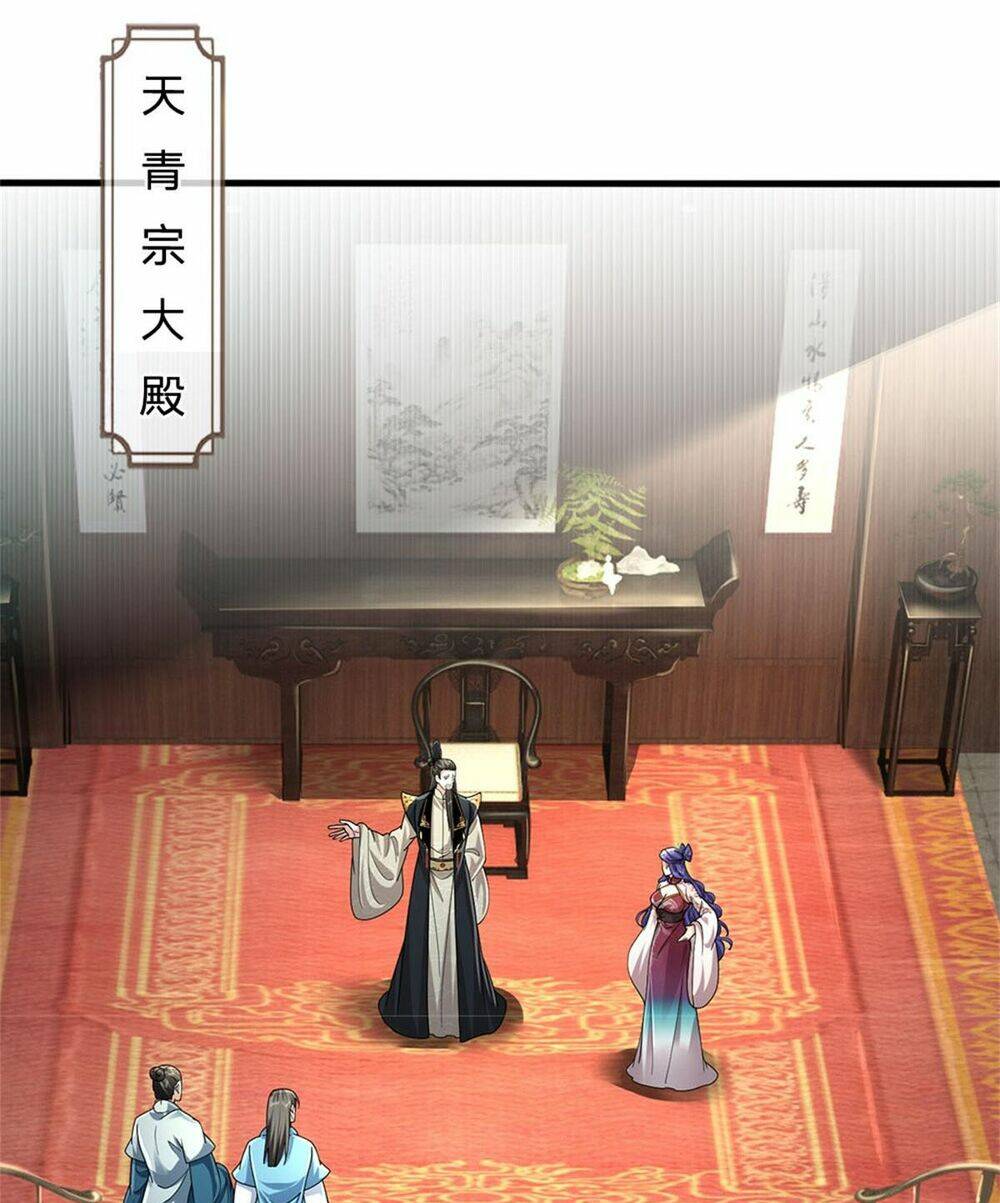 Tôi Có Thể Nuốt Chửng Vạn Vật - Chapter 7 - Page 25