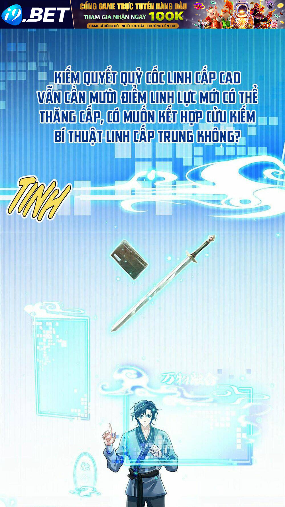 Tôi Có Thể Nuốt Chửng Vạn Vật - Chapter 7 - Page 55