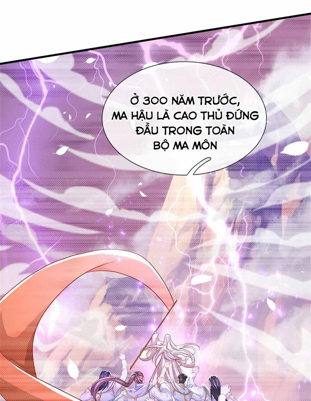 Tôi Có Thể Nuốt Chửng Vạn Vật - Chapter 8 - Page 10