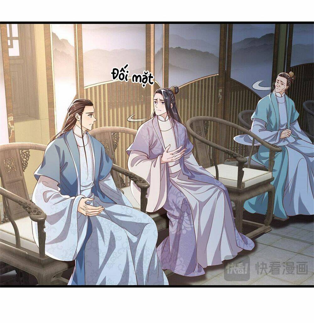 Tôi Có Thể Nuốt Chửng Vạn Vật - Chapter 8 - Page 19