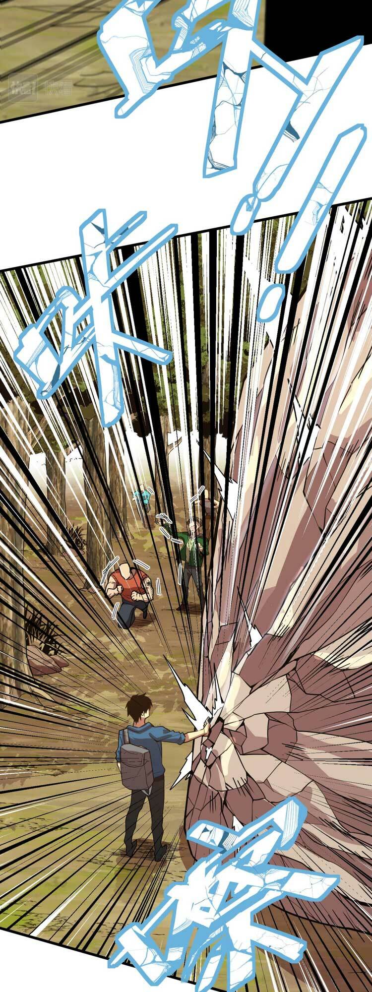 Cao Võ Hạ Cánh Đến Một Vạn Năm Sau - Chapter 15 - Page 6