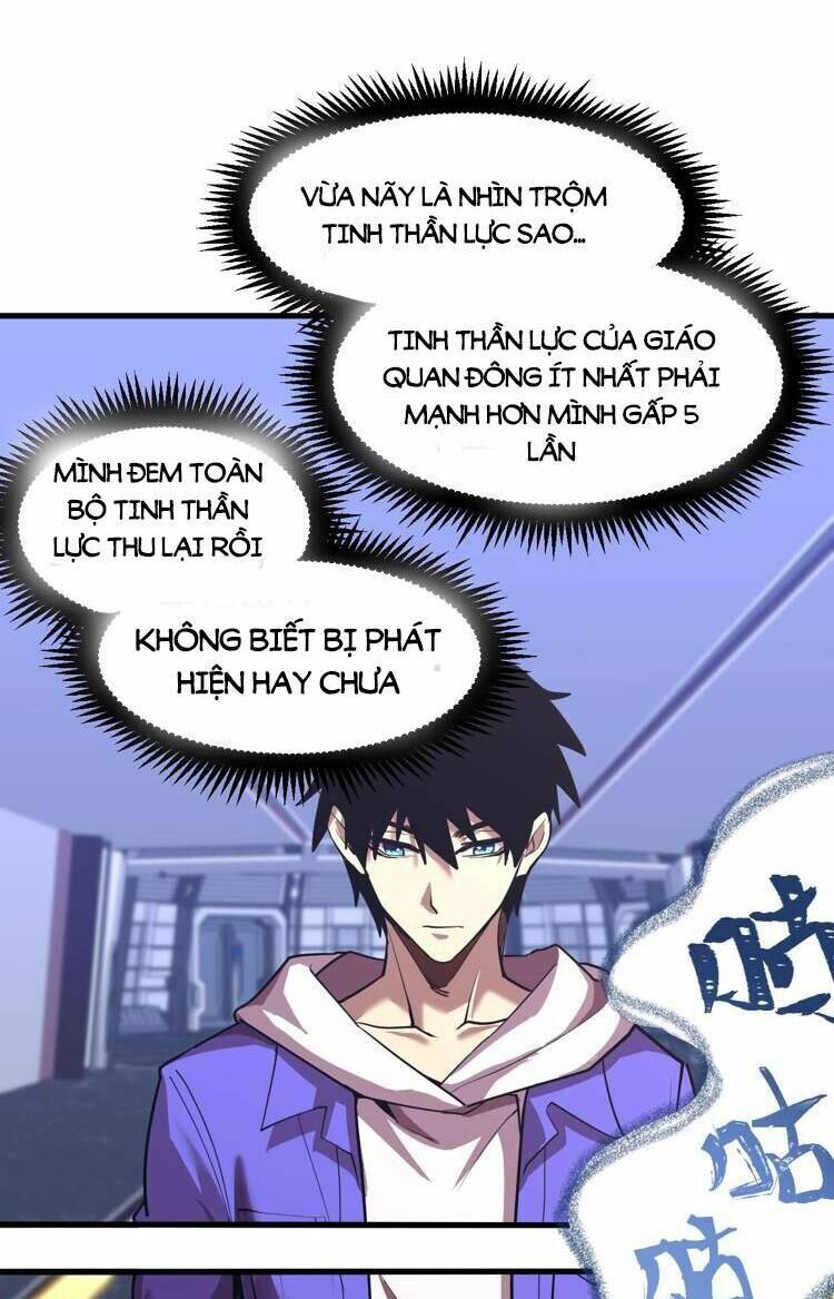 Cao Võ Hạ Cánh Đến Một Vạn Năm Sau - Chapter 17.5 - Page 7