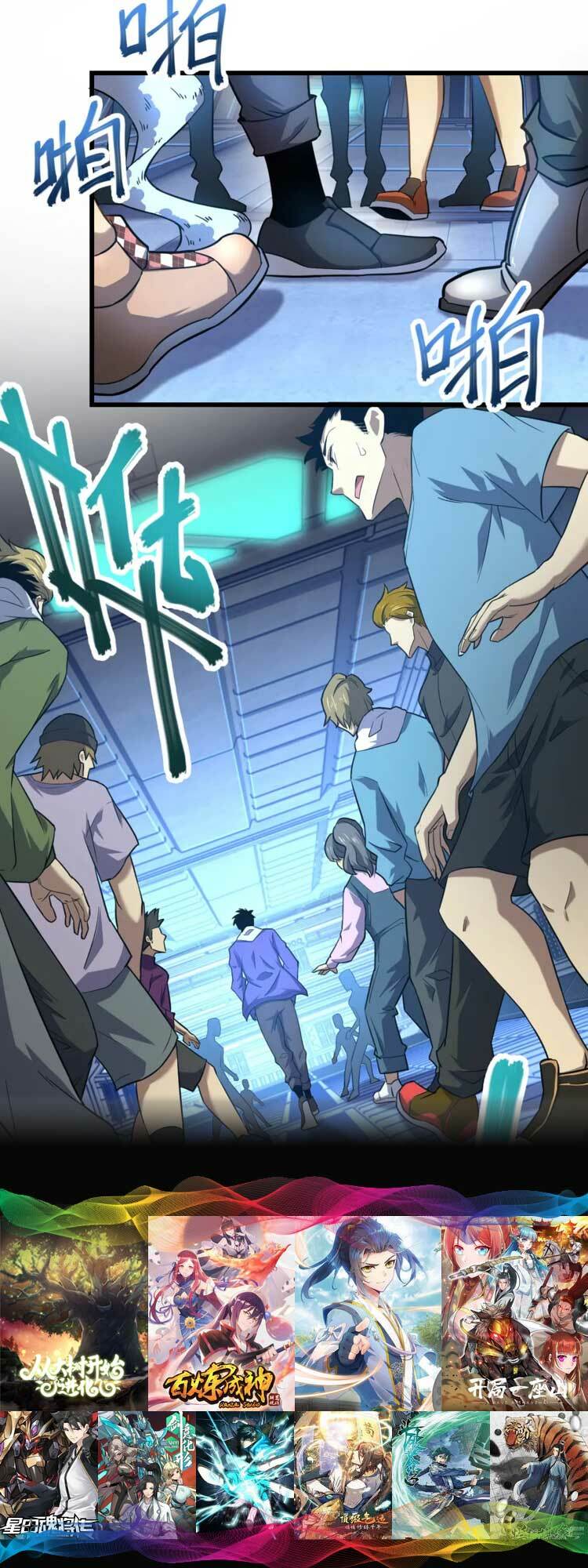 Cao Võ Hạ Cánh Đến Một Vạn Năm Sau - Chapter 23 - Page 6