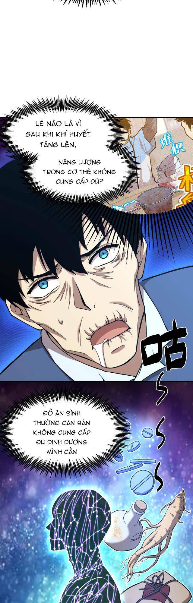 Cao Võ Hạ Cánh Đến Một Vạn Năm Sau - Chapter 3 - Page 6