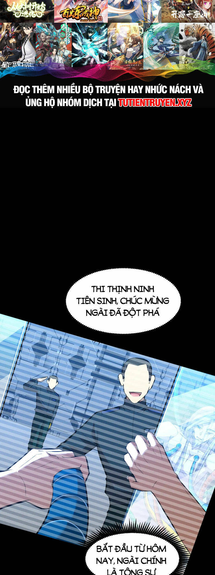 Cao Võ Hạ Cánh Đến Một Vạn Năm Sau - Chapter 30 - Page 31