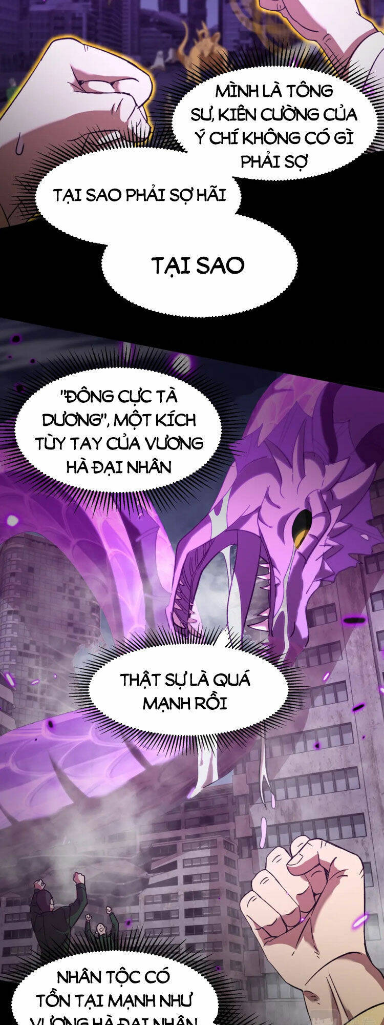 Cao Võ Hạ Cánh Đến Một Vạn Năm Sau - Chapter 30 - Page 35