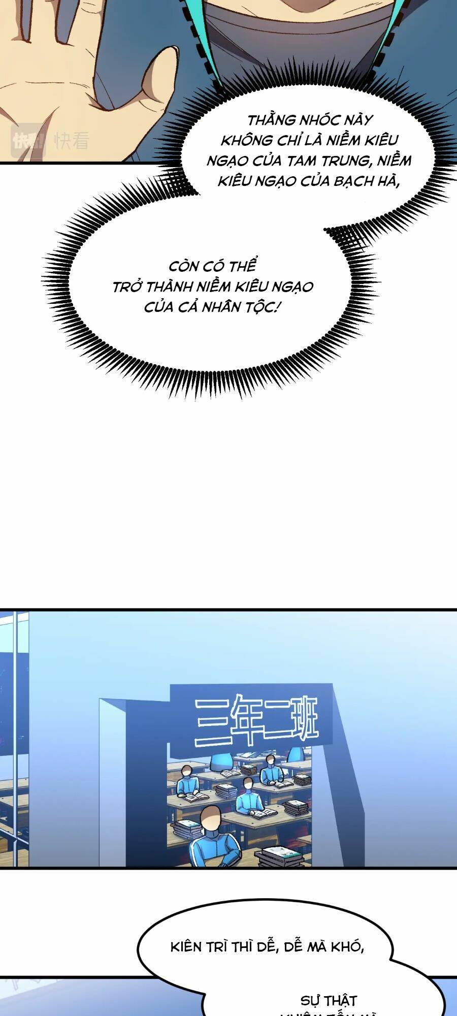 Cao Võ Hạ Cánh Đến Một Vạn Năm Sau - Chapter 33 - Page 21