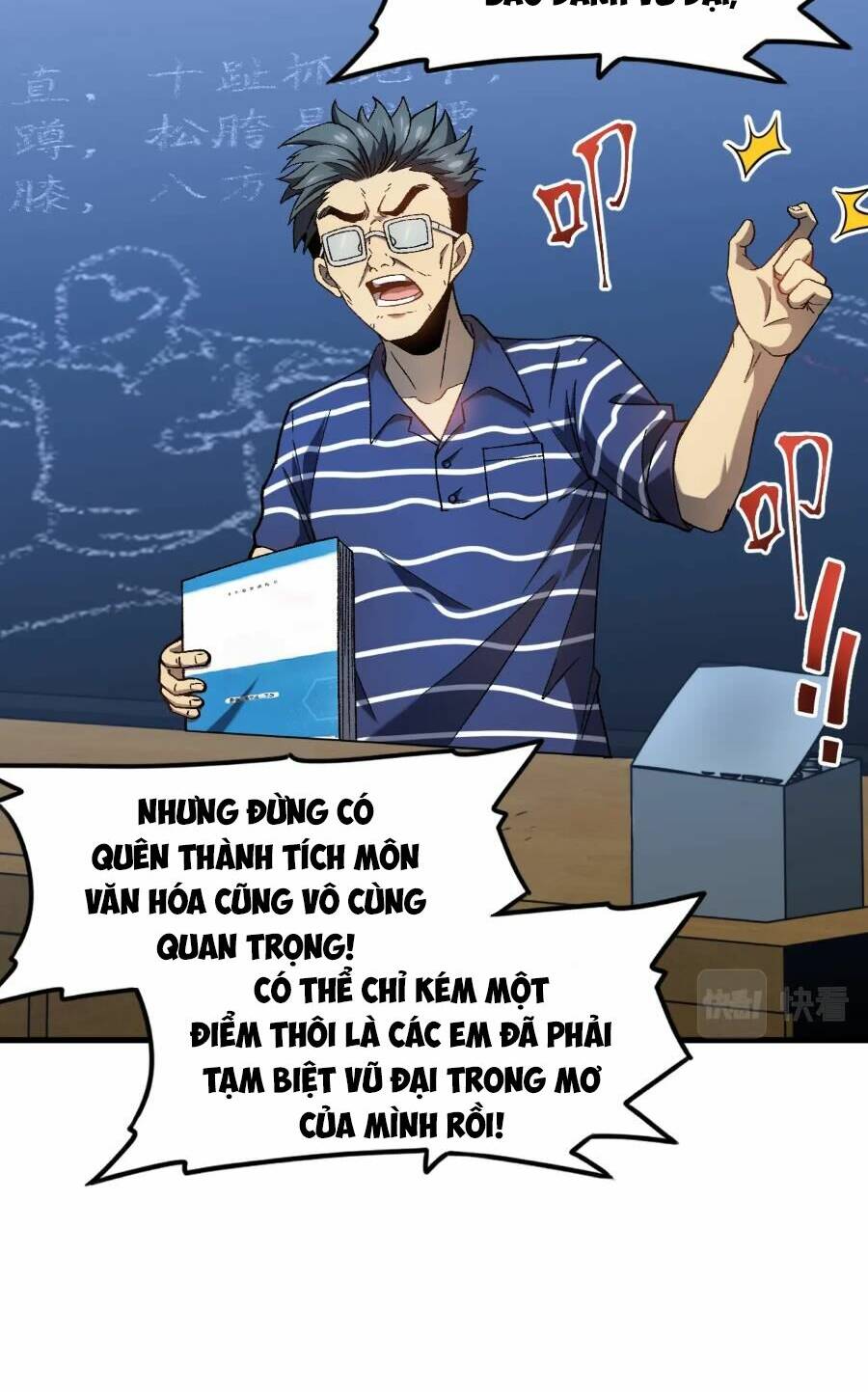 Cao Võ Hạ Cánh Đến Một Vạn Năm Sau - Chapter 33 - Page 24