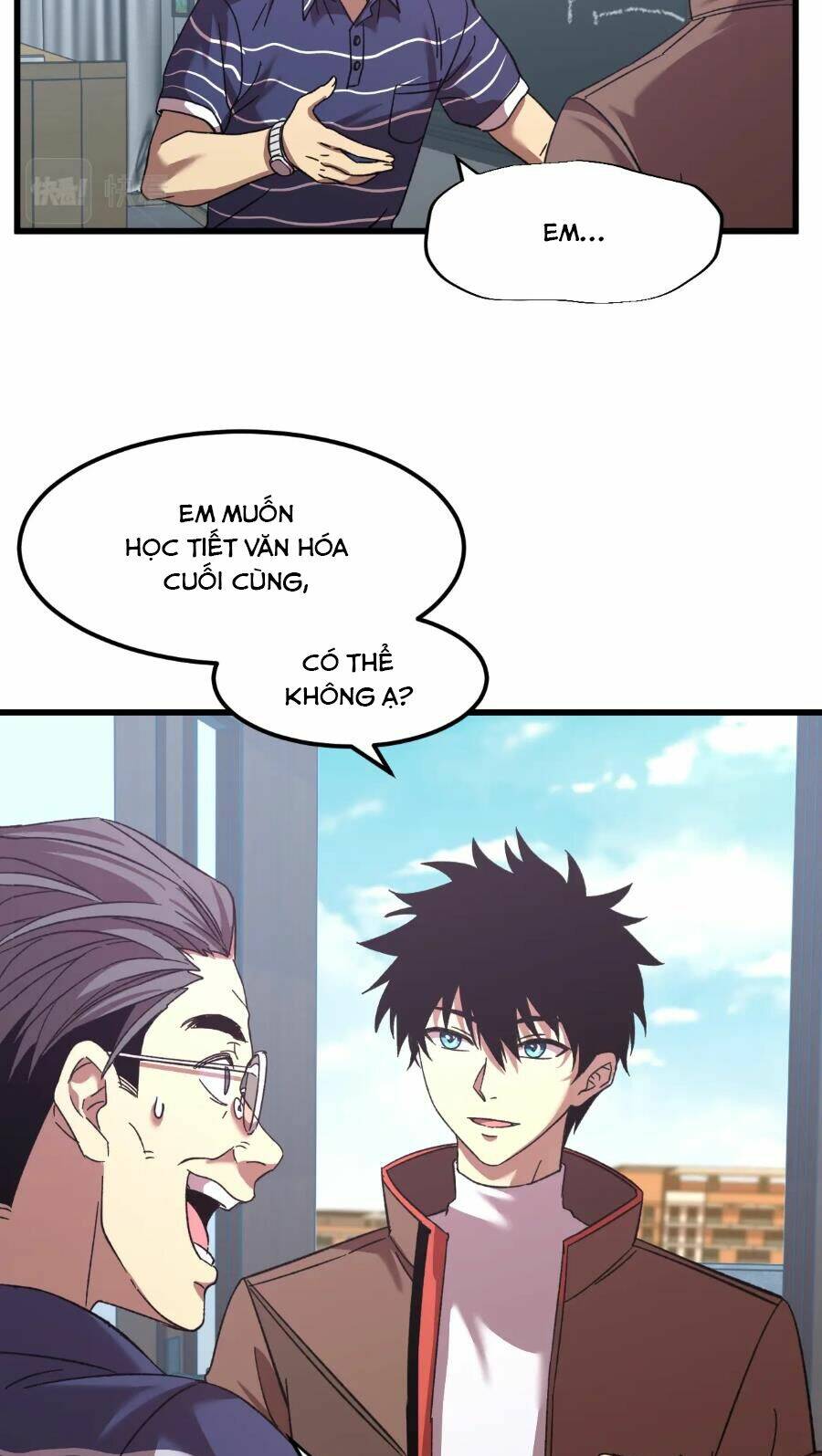 Cao Võ Hạ Cánh Đến Một Vạn Năm Sau - Chapter 33 - Page 33