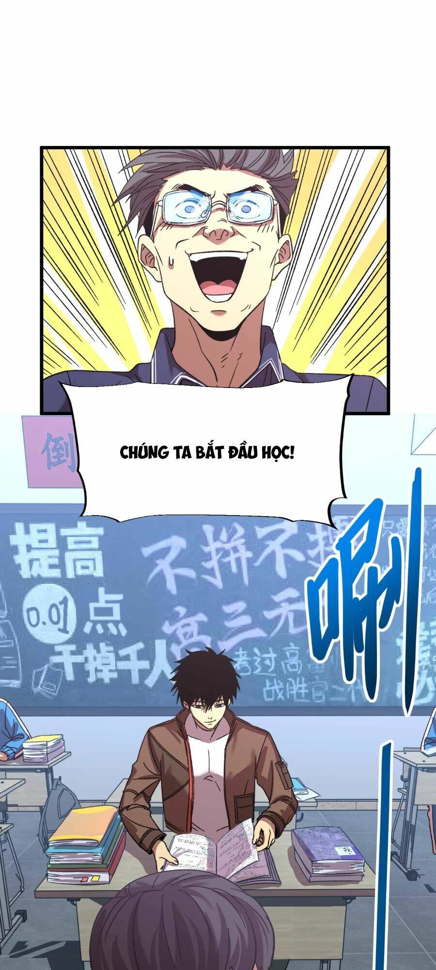 Cao Võ Hạ Cánh Đến Một Vạn Năm Sau - Chapter 33 - Page 35