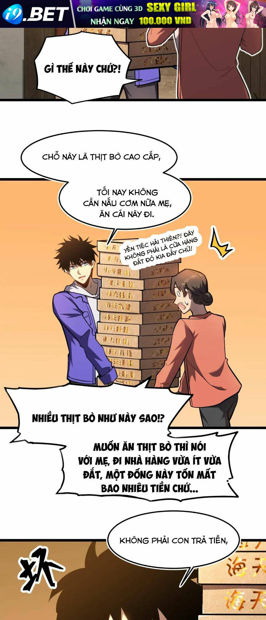 Cao Võ Hạ Cánh Đến Một Vạn Năm Sau - Chapter 33 - Page 4