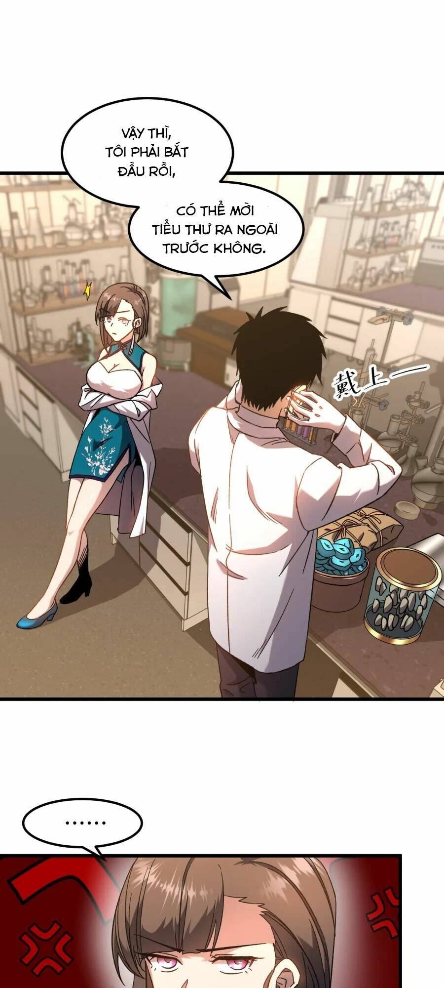 Cao Võ Hạ Cánh Đến Một Vạn Năm Sau - Chapter 34 - Page 19