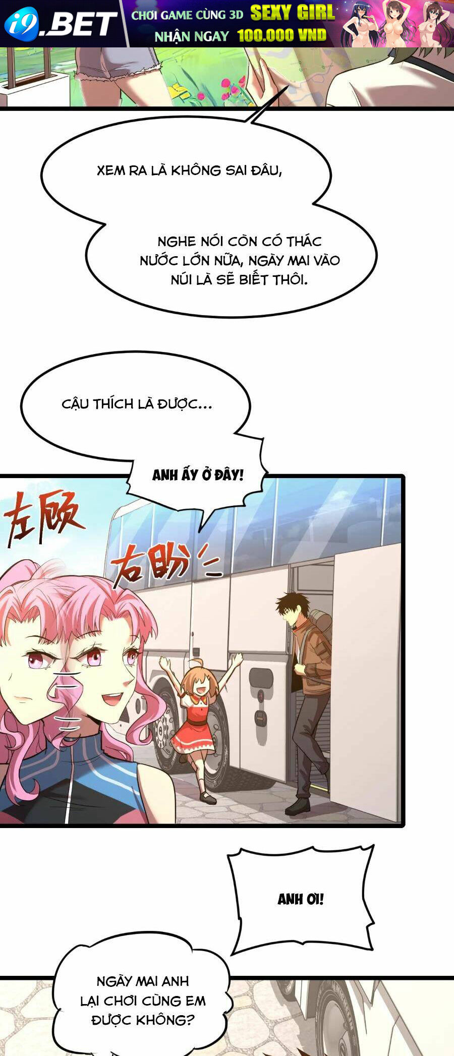 Cao Võ Hạ Cánh Đến Một Vạn Năm Sau - Chapter 35 - Page 15