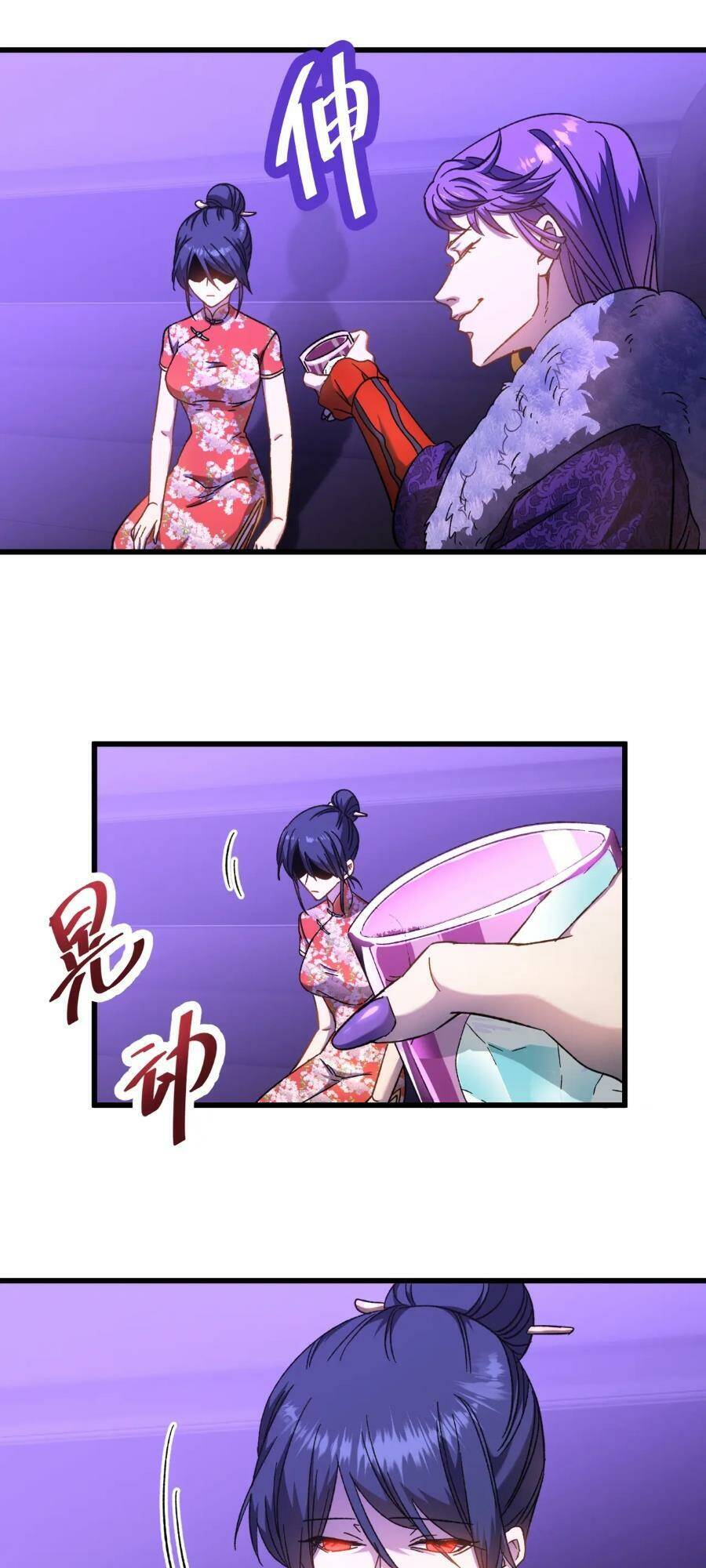 Cao Võ Hạ Cánh Đến Một Vạn Năm Sau - Chapter 35 - Page 42