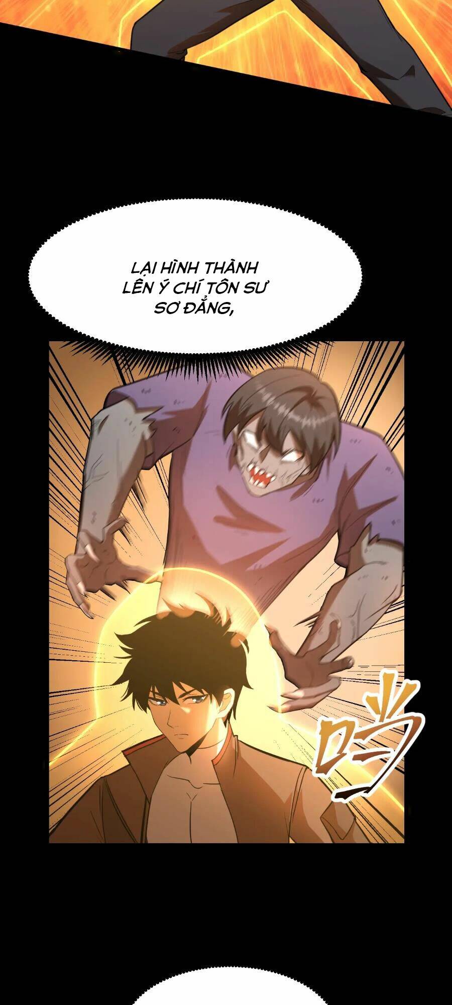 Cao Võ Hạ Cánh Đến Một Vạn Năm Sau - Chapter 36 - Page 32