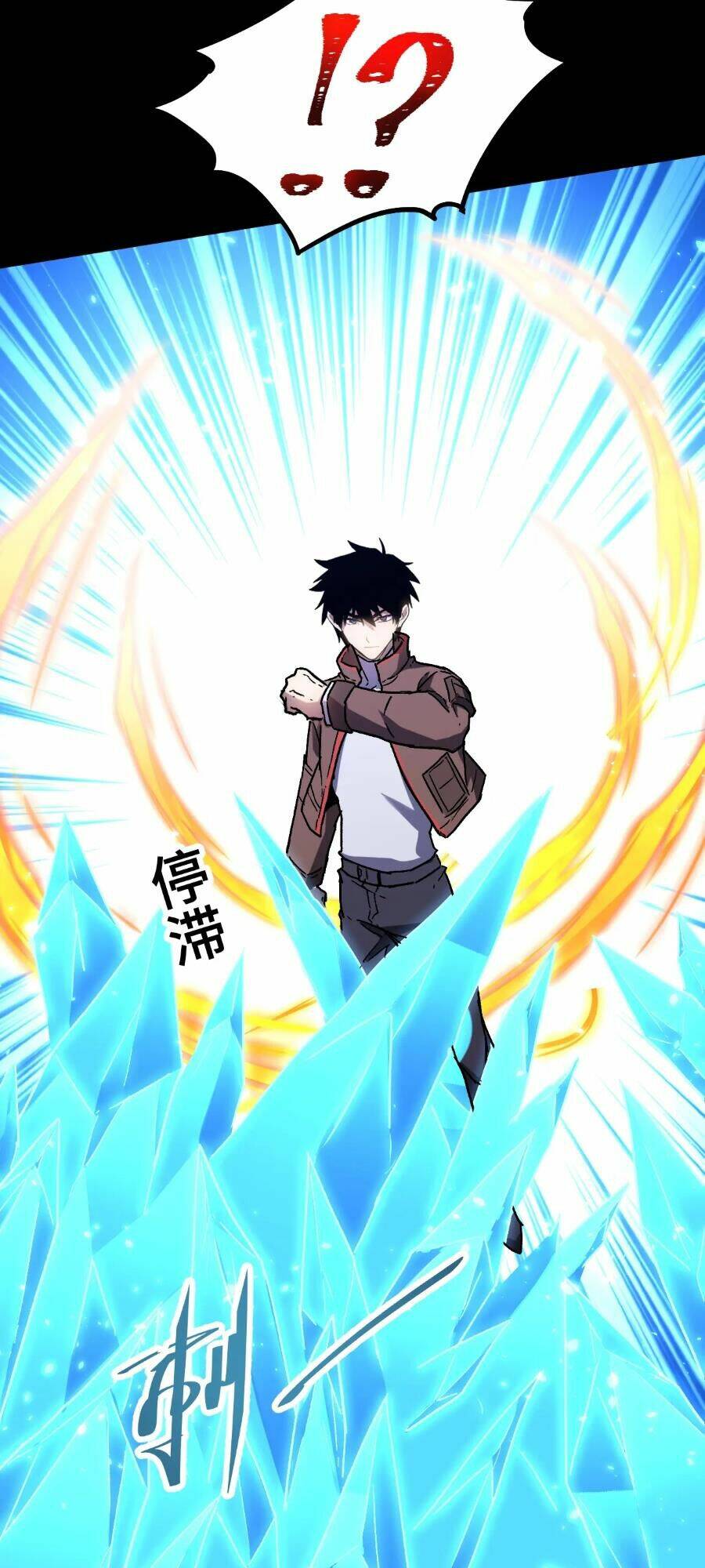 Cao Võ Hạ Cánh Đến Một Vạn Năm Sau - Chapter 36 - Page 40