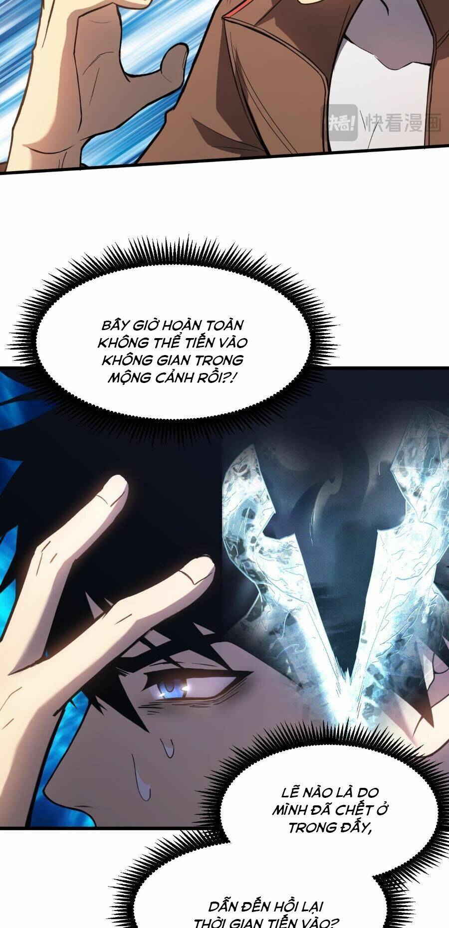 Cao Võ Hạ Cánh Đến Một Vạn Năm Sau - Chapter 37 - Page 12