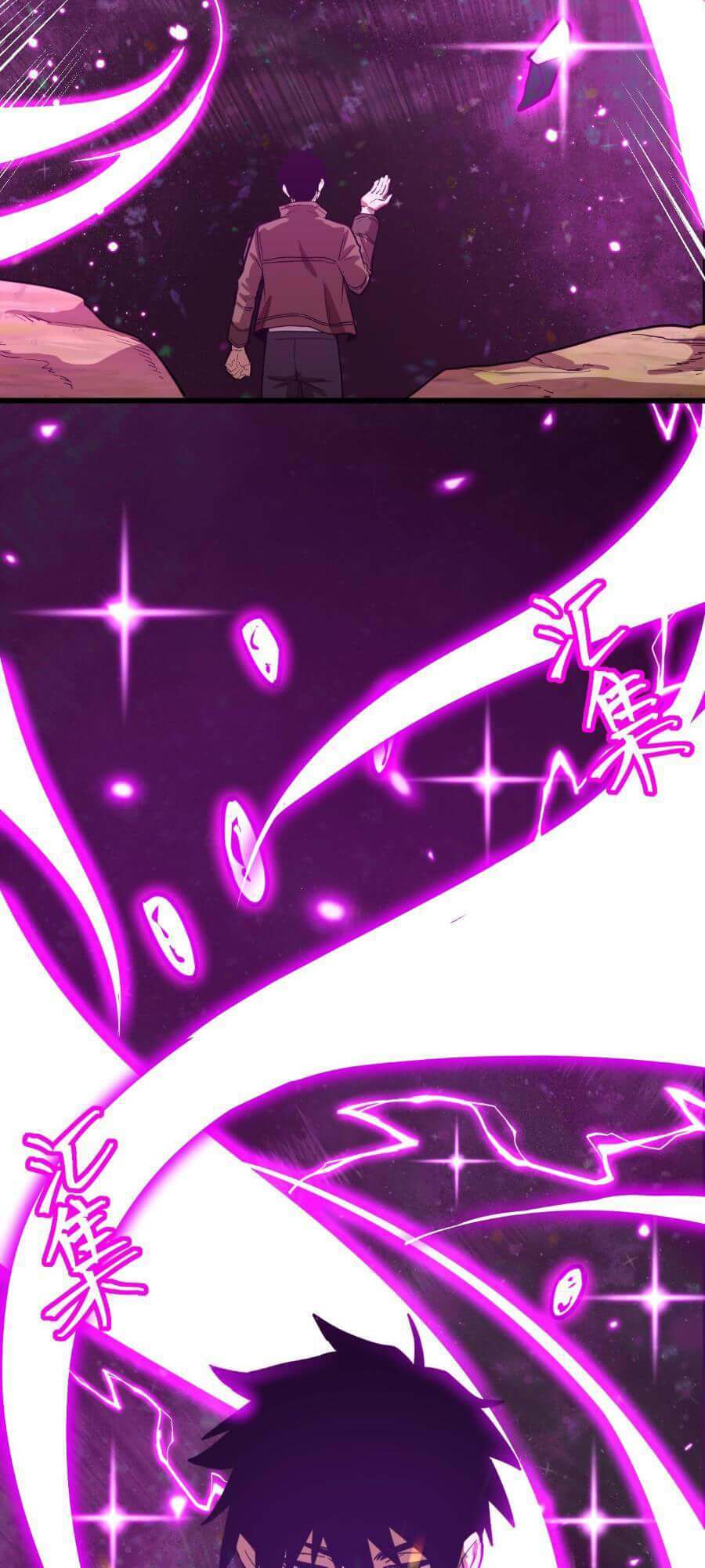 Cao Võ Hạ Cánh Đến Một Vạn Năm Sau - Chapter 38 - Page 31