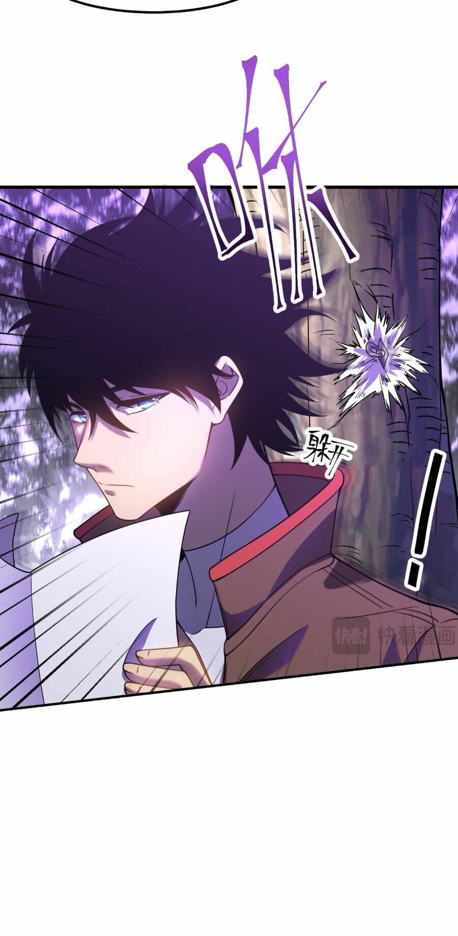 Cao Võ Hạ Cánh Đến Một Vạn Năm Sau - Chapter 39 - Page 27