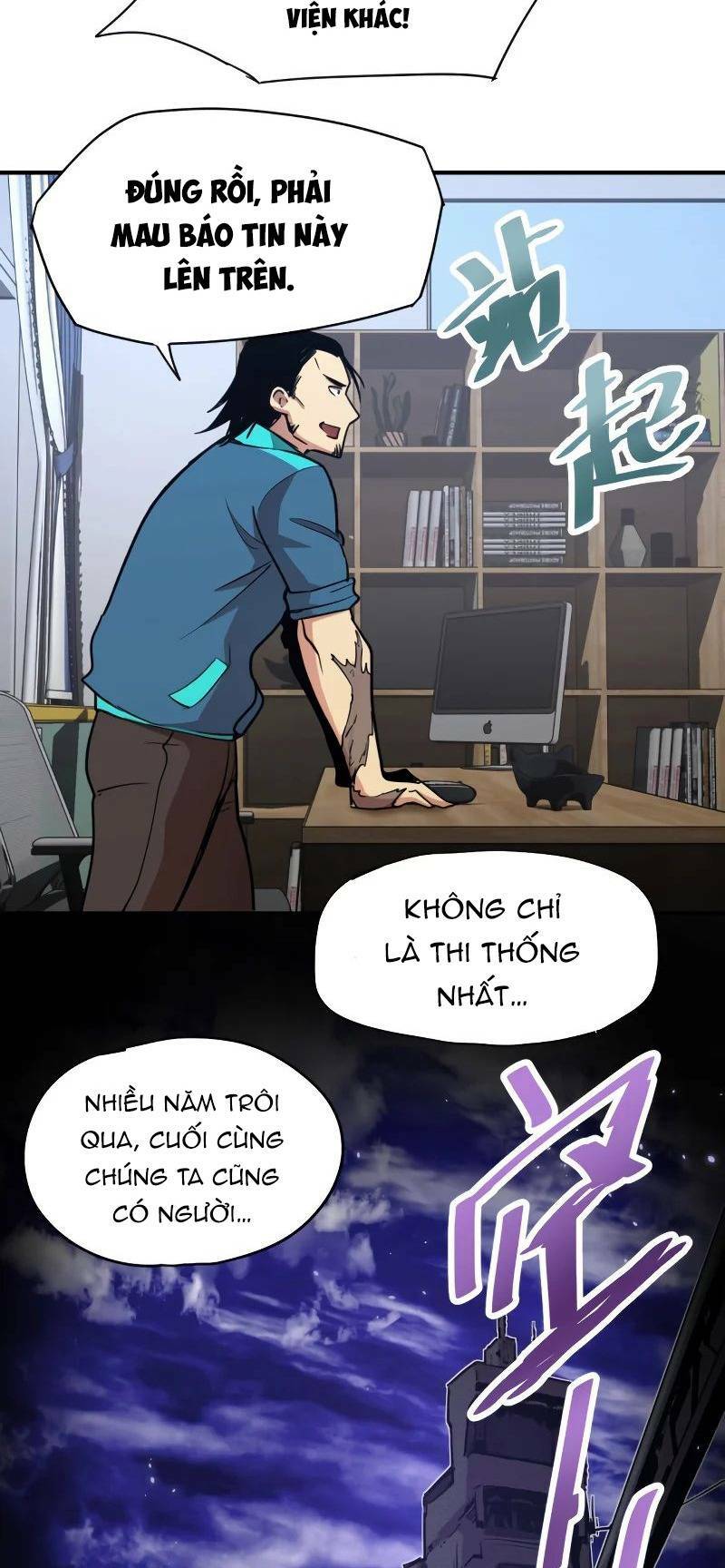 Cao Võ Hạ Cánh Đến Một Vạn Năm Sau - Chapter 4 - Page 55